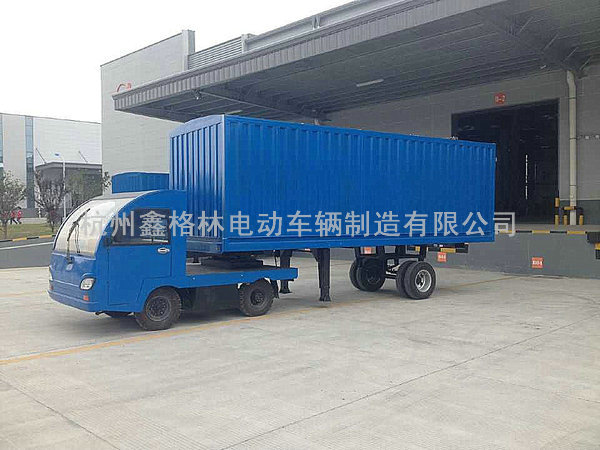 10噸半掛式電動(dòng)牽引車(chē).jpg
